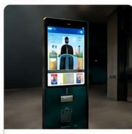 AI visitor management kiosk